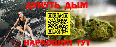первитин Новокубанск