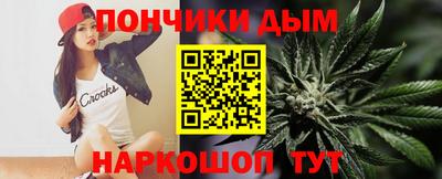 первитин Новокубанск