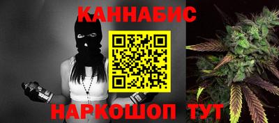 первитин Новокубанск
