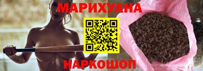 первитин Новокубанск