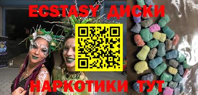 гашик Новодвинск