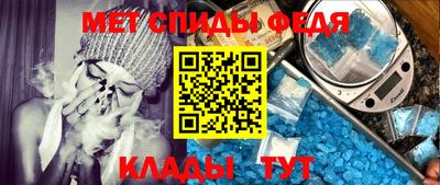 индика Новозыбков