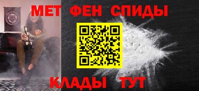 индика Новозыбков